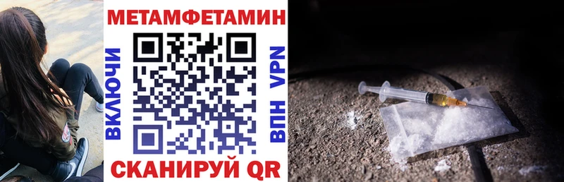 купить   Шали  АМФ Розовый 