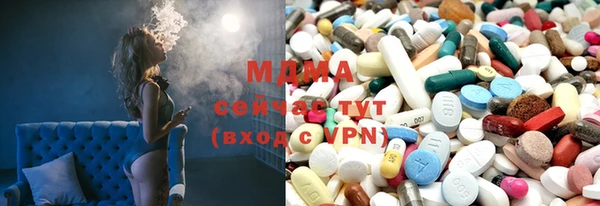 таблы Беломорск