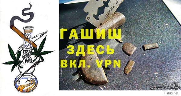 таблы Беломорск