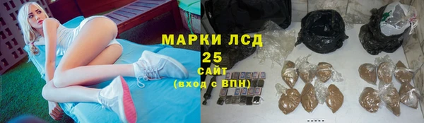 таблы Беломорск