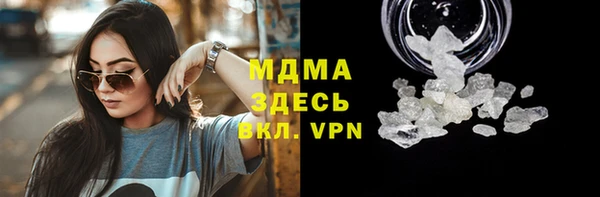 таблы Беломорск