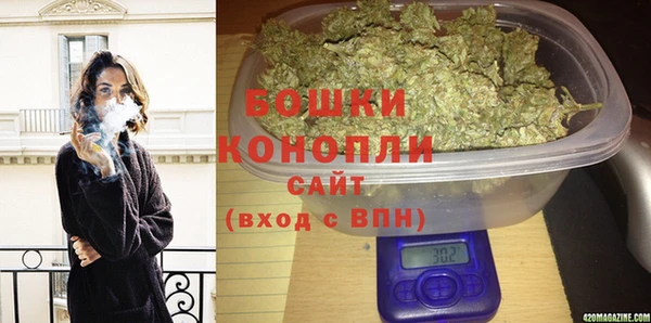 таблы Беломорск