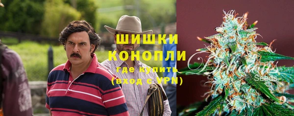 стафф Белоозёрский