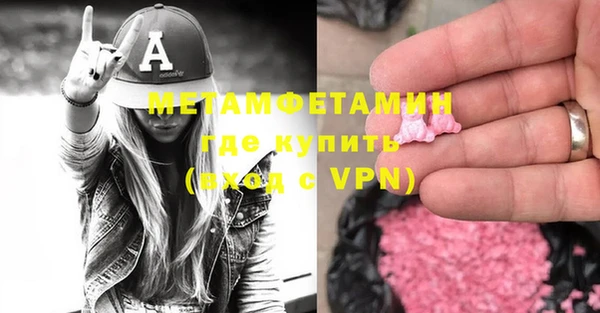 таблы Беломорск