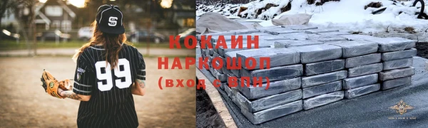 таблы Беломорск