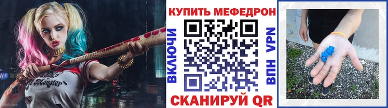 МЯУ-МЯУ VHQ закладки Шали